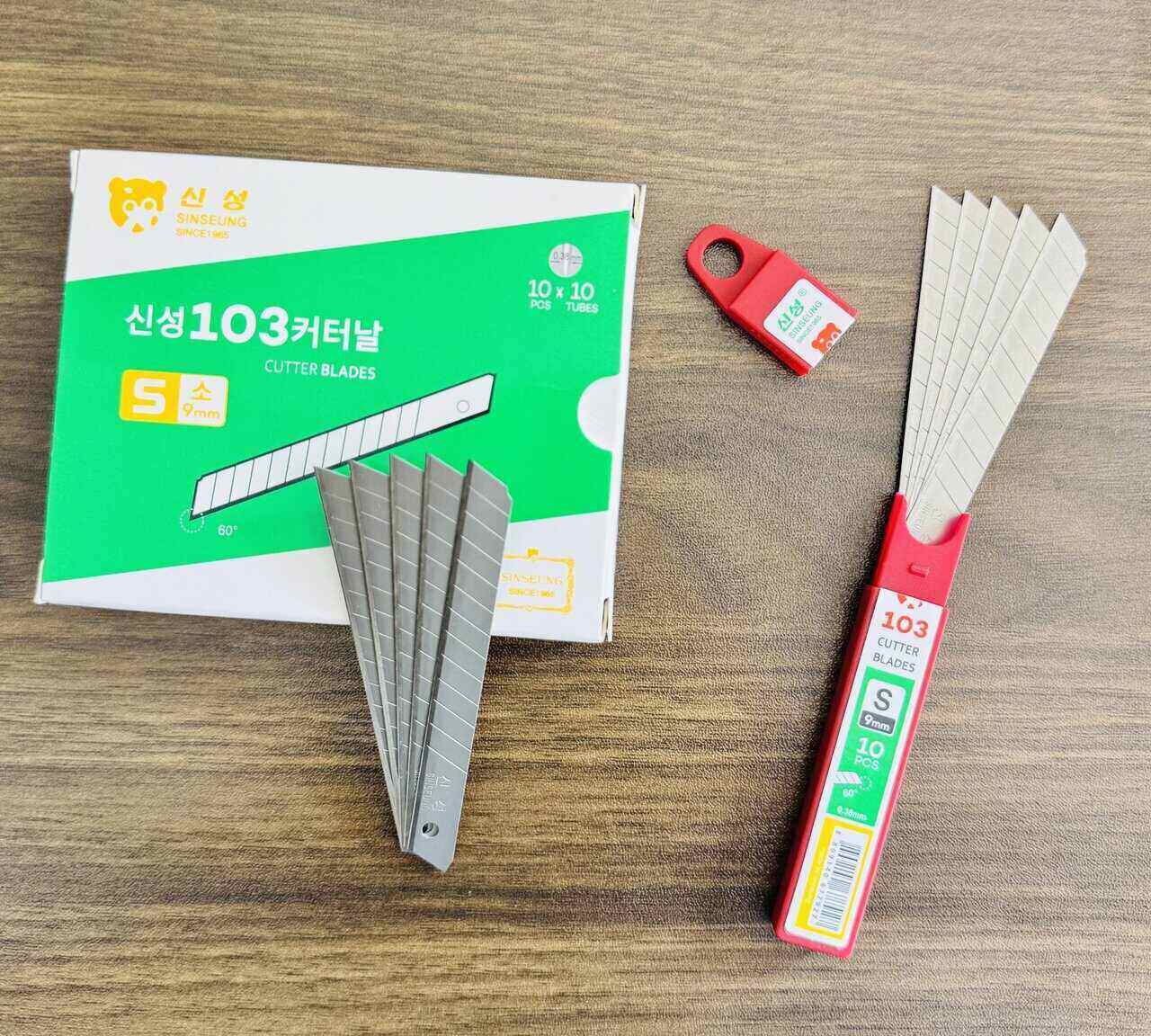 Cómo romper la cuchilla del cortador de caja