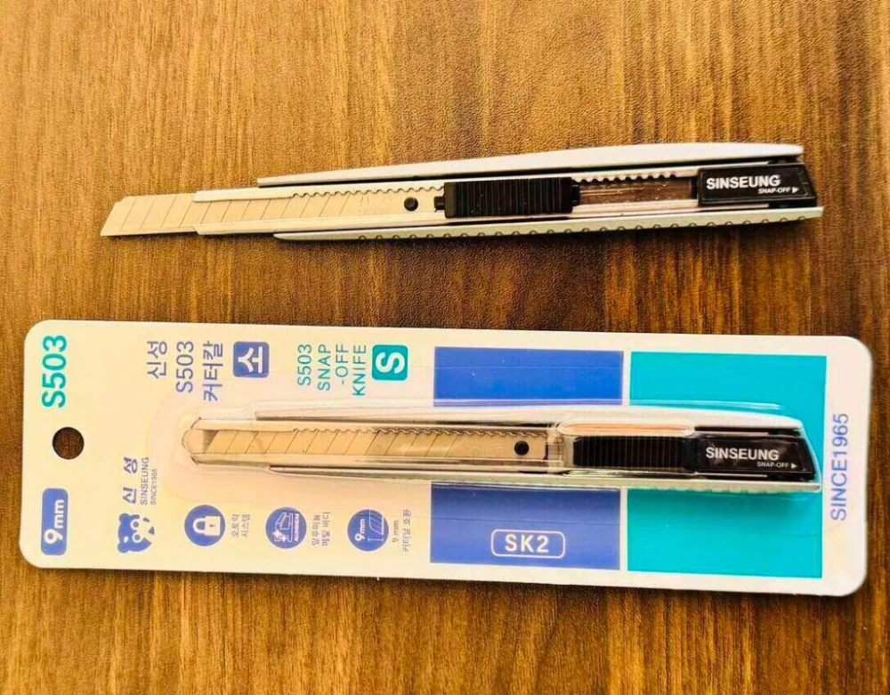 The Ultimate Guide to the Best Box Cutter Knives for Every Task The Ultimate Guide to the Best Box Cutter Knives for Every Task