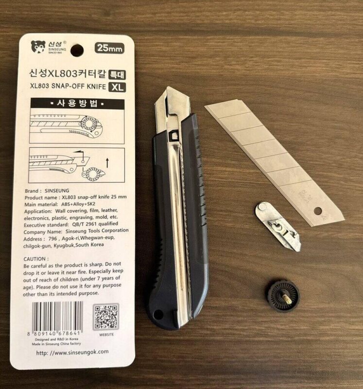 18mm vs 25mm utility knife