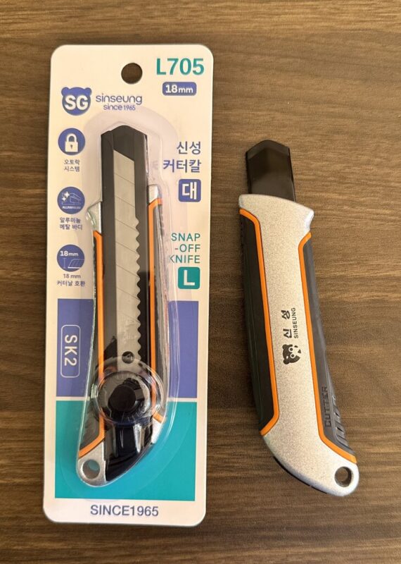 cutter knife 25 mm