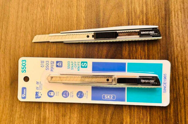 how to snap off utility knife blade