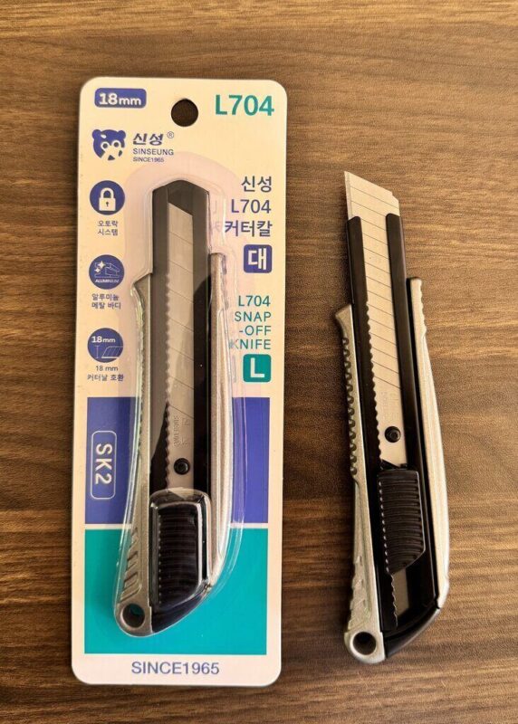 utility knife blades types