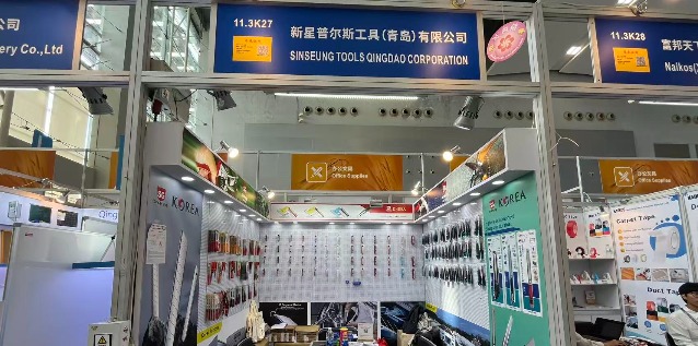 The 139th China Import and Export Fair (Spring 2026), Phase 1 The 139th China Import and Export Fair (Spring 2026), Phase 1