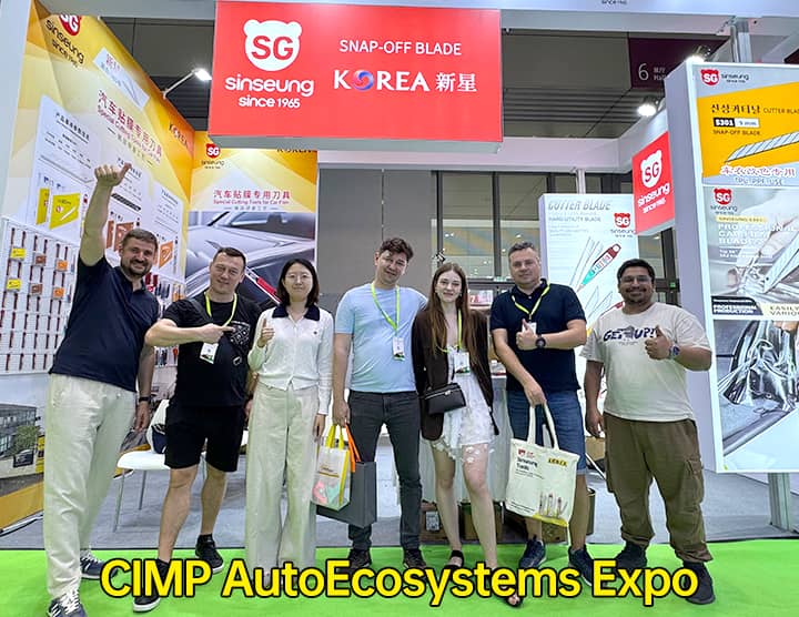 CIMP AutoEcosystems Expo 2026