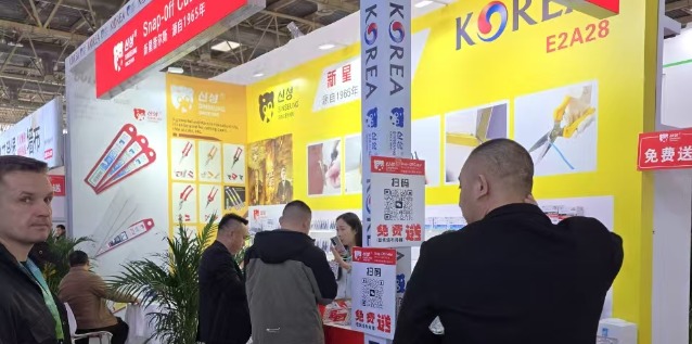 China Home Furnishing Expo 2025