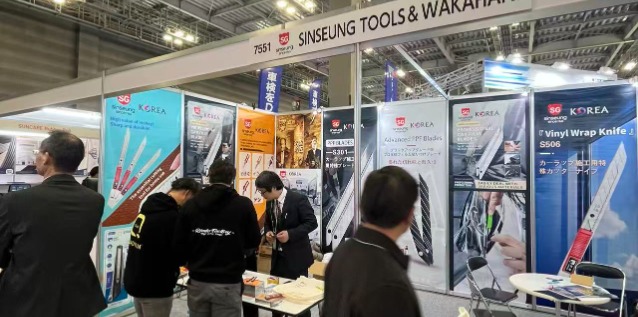 Salon international du marché de l'après-vente automobile du Japon 2026 Salon international du marché de l'après-vente automobile du Japon 2026