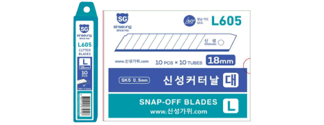 L605 18mm snap off blades-SK5
