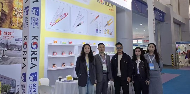 2025 Ningbo Stationery Fair
