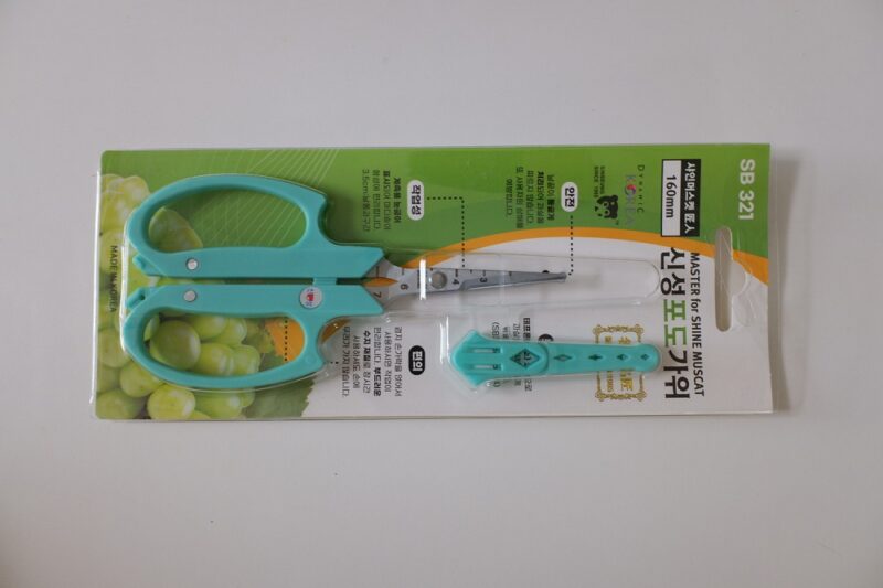 Grape Thinning Scissors