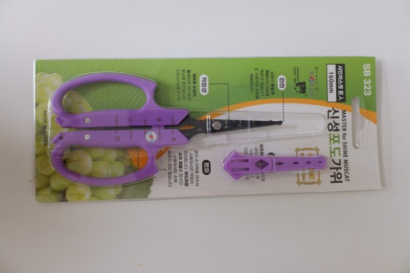 Grape Thinning Scissors