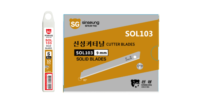 SOL103 9mm Solid Blade