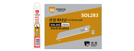 SOL283 18mm Solid Blade