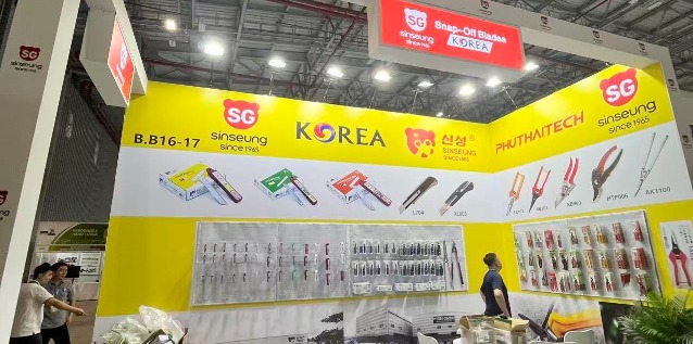Exposição de Ferramentas e Ferragens do Vietnã 2025 (VHHE 2025)