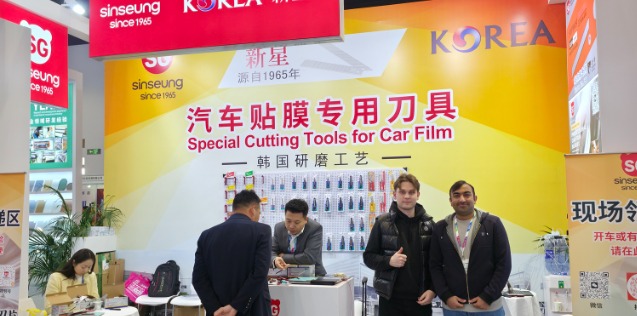 YASN Auto Show Beijing 2026 YASN Auto Show Beijing 2026