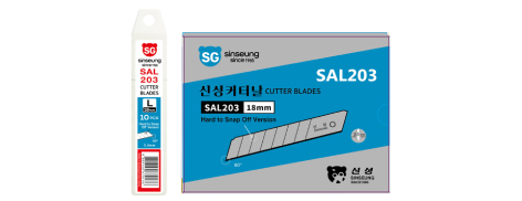 SAL203 18mm Hard to Snap Blade