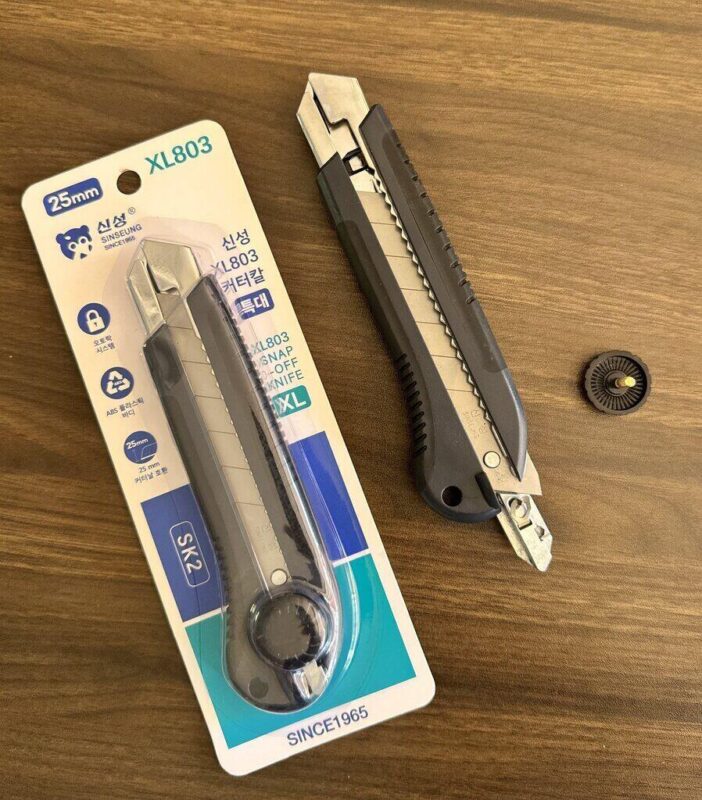 cutter blade size
