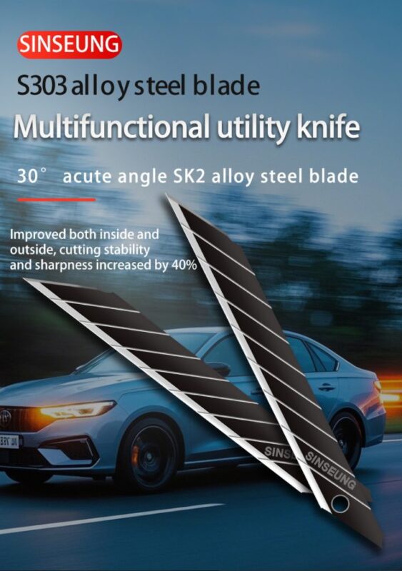 wholesale vinyl wrap blade