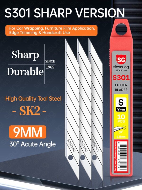 PPF cutting blade