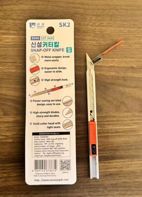 safety cutter blades