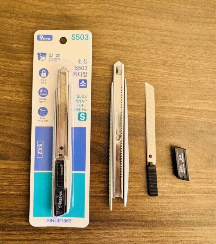 utility knife maintenance
