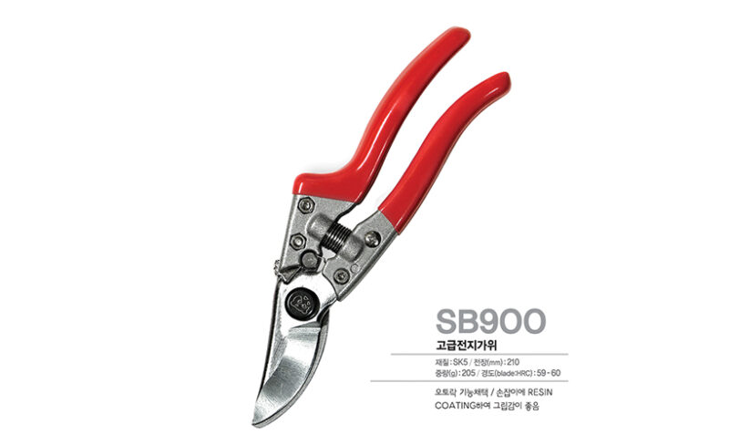 bypass pruning shear