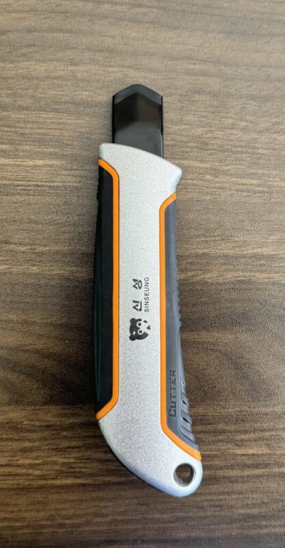 cutter blade assembly