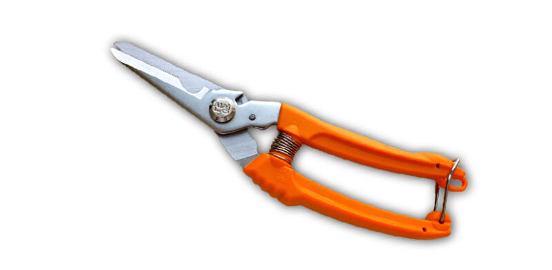 hardware scissors