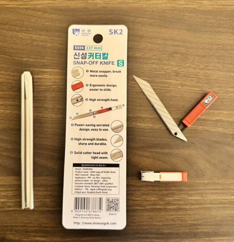 how to fix a box cutter